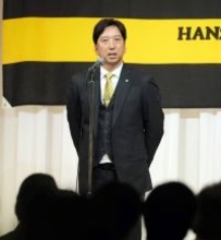 【阪神】藤川球児監督がＷＢＣ組不在で生存競争ゴング「今のチャンスがいつまでもあると思うな」「顔も名前も背番号も関係ない」電鉄本社激励会で若手に猛ゲキ