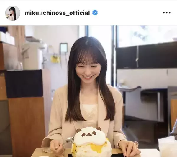 乃木坂４６メンバーが彼女感満載な笑顔でファンの心を癒やす！「かき氷デートですね」「ほんまたまらん」と話題の一ノ瀬美空