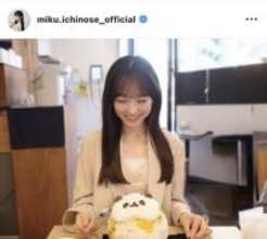 乃木坂４６メンバーが彼女感満載な笑顔でファンの心を癒やす！「かき氷デートですね」「ほんまたまらん」と話題の一ノ瀬美空