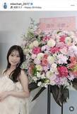 「２８歳の誕生日を迎えた元ＨＫＴ４８「大人可愛く生きていきたい」ドット柄のドレス姿を公開した朝長美桜　」の画像1