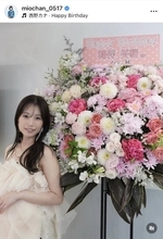 ２８歳の誕生日を迎えた元ＨＫＴ４８「大人可愛く生きていきたい」ドット柄のドレス姿を公開した朝長美桜　
