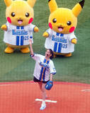 「【ＤｅＮＡ】山本美月がセレモニアルピッチ登板も悲鳴･･･ピカチュウ大応援実らず無念のゴロ投球「ピカチュウたちに力をもらいながら…」」の画像1