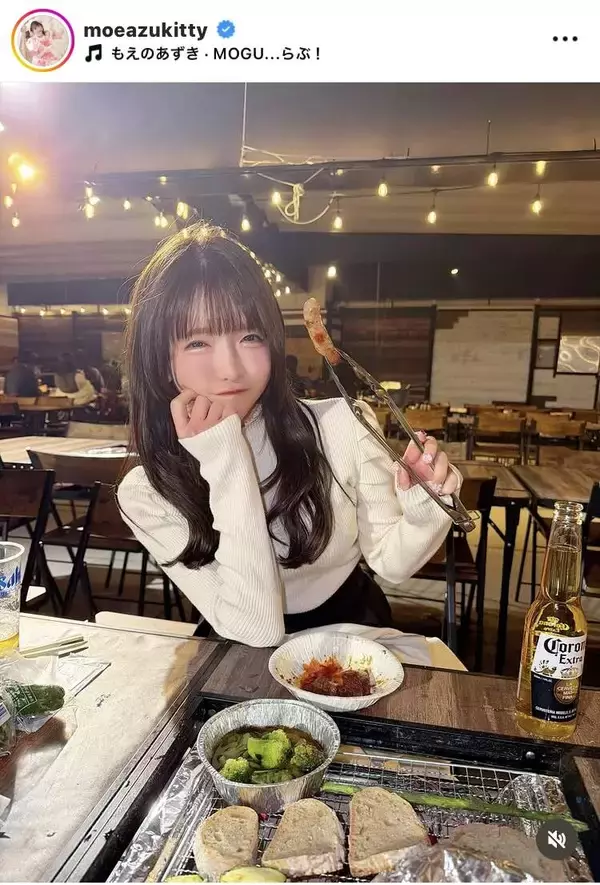 もえあず「バーベキュー始めました」白トップス姿で満面の笑み！「お肉いっぱい食べる係やっていい？」