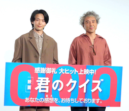 中村倫也「ずっと仲良くしてますね」　妻・水卜麻美アナと夫婦円満をアピール…２３年３月に結婚発表