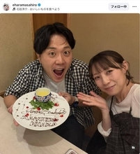 エハラマサヒロ、美人妻と数か月待ちの人気店でラブラブデート！「綺麗可愛の奥様」「ニヤケ顔やん」