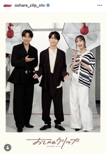 亀梨和也、ＫＡＴ―ＴＵＮの解散は「急激にババババッと進んでいった」「ただただ続けることは許されなかった」