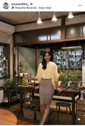 新婚の新木優子、膝丈タイトスカートで美スタイル披露「素敵な写真」「姫綺麗」ドラマのオフショット