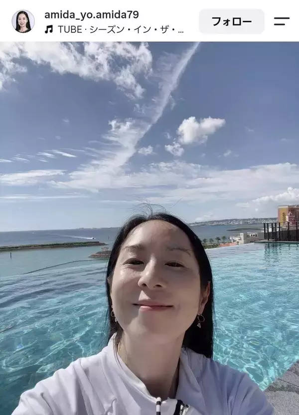 透明感抜群！　宝塚ＯＧ・愛耀子が母親と夏旅に「頑張って長生きして下さい」