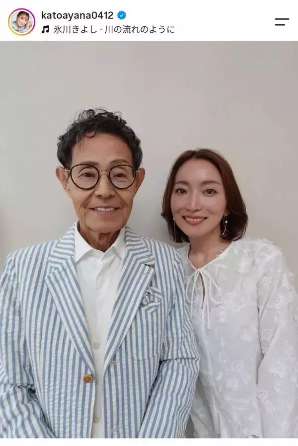 ８３歳・加藤茶　４５歳下の妻とラブラブ！「元気そう」「やせた？」「お顔似てきた」結婚から１５年
