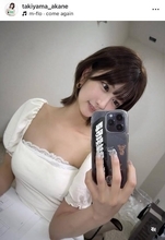 ＡＢＥＭＡ美人アナ、「いい女」美ボディ映える胸元＆デコルテ開けにファンもん絶！「めちゃくちゃお綺麗」