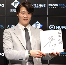 【日本ハム】山崎福也が契約更改　移籍の伏見とは自身が打者での対戦希望「打てそうですけどね（笑）」