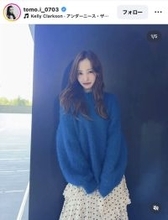 板野友美、青×白コーデ披露！　満面の笑みにファンメロメロ　「ドキッとしました」「トキメキました」