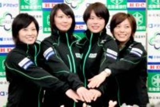 「カー娘」コーチもフォルティウス五輪切符に歓喜…小笠原さん＆船山さん「北海道銀行」から共闘