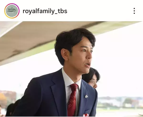 最終回【ザ・ロイヤルファミリー】「すごい結末」真相判明に「これは予想できない」「やられた」「そう来たか」