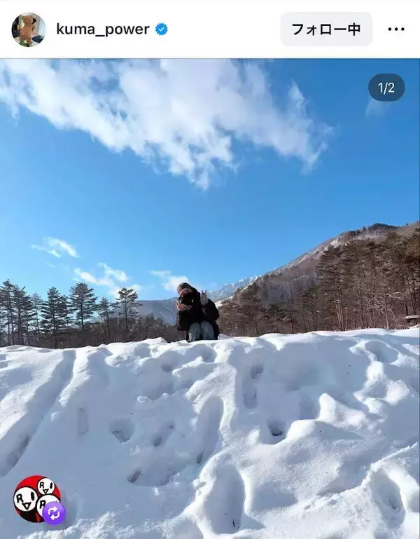 宇多田ヒカル、無邪気な雪遊びショット！「微笑ましい気持ちになりました」「童心にかえりますよね」