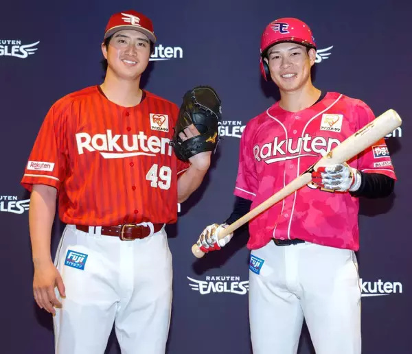 【楽天】新ユニホームを発表　セカンドユニは球団初のフルモデルチェンジ　東北ストライプを採用