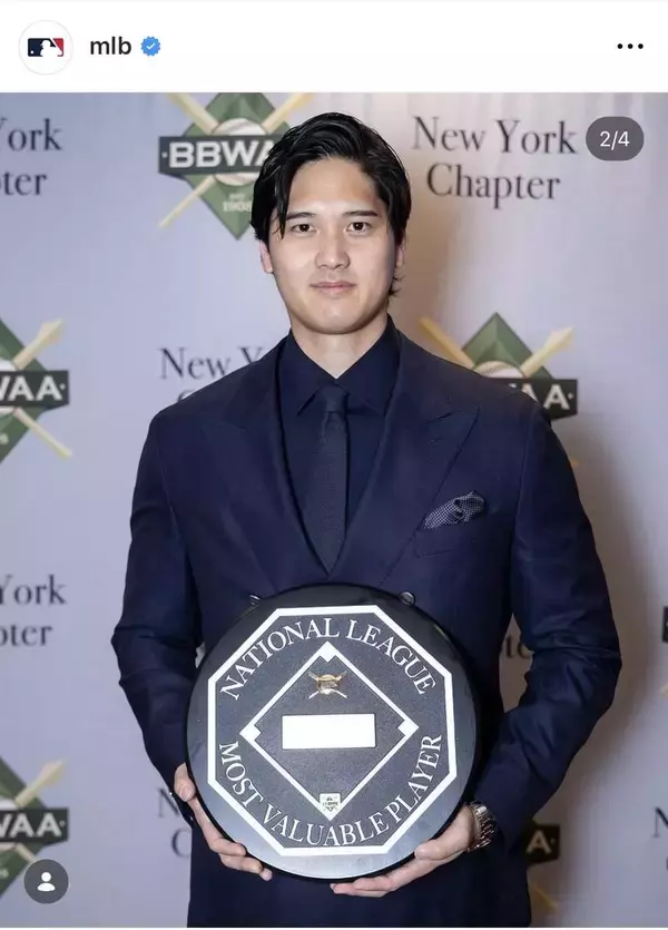 大谷翔平の流暢な英語に拍手、歓声…ＭＶＰ受賞スピーチ全内容