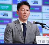 「【解説】日本ハム・北山亘基＆オリックス・曽谷龍平がＷＢＣ初選出　抜てきの背景…担当記者が読み解く」の画像1