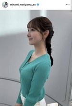 テレ朝・森山みなみアナ、タイトニット＆ヘアアレンジが好評！「いつも超絶キレイ」「極上の癒し」「一級品の笑顔」