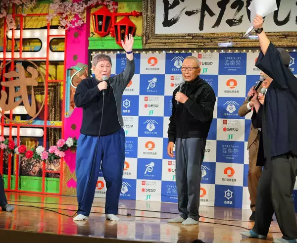 浅草にツービートが登場！「ビートたけし杯」にビートきよしがサプライズ出演
