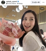 中条あやみ、貴重な幼少期の姿披露！２９歳バースデーショットに「かわいいの大渋滞」「立派にお育ちに」「見ていてもハッピー」