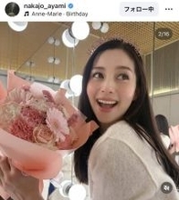 中条あやみ、貴重な幼少期の姿披露！２９歳バースデーショットに「かわいいの大渋滞」「立派にお育ちに」「見ていてもハッピー」