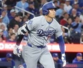 ドジャース強すぎ５連勝　貯金は早くも今季最大７　山本由伸２勝目、大谷翔平先制打＆４２戦連続出塁で日本人記録王手→９日は二刀流出場へ