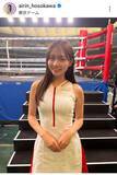「「娘なの！？」「お父様譲りで」ラウンドガールの正体　父親にネット騒然「お嬢さん」「すご～い！」細川愛倫に注目集まる」の画像1