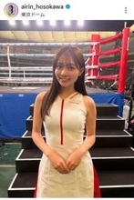 「娘なの！？」「お父様譲りで」ラウンドガールの正体　父親にネット騒然「お嬢さん」「すご～い！」細川愛倫に注目集まる