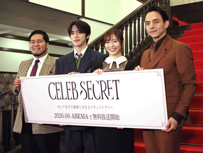 ＪＯ１河野純喜、セレブなメンバーを名指し「実家に螺旋階段」「名古屋に行ったら、家族が全員分焼き肉奢ってくれる」