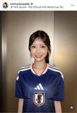 「「これは反則」ＴＢＳ・野村彩也子アナの日本代表ユニホーム姿がスタイル抜群「女神降臨」「一緒に観戦したい」」の画像1