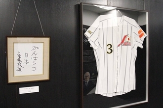 長嶋茂雄追悼展が静岡でスタート…秘蔵写真やお宝ユニホームなど約１００点を展示