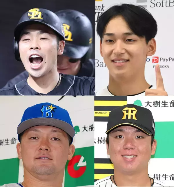 ７月度「大樹生命月間ＭＶＰ賞」セ投手は村上頌樹　阪神勢４か月連続　打者は１０発のＤｅＮＡ牧秀悟 …パは前田悠伍＆近藤健介　ソフトバンク勢が独占
