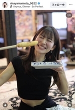 元ＴＢＳ山本里菜アナが腹チラ！「きりたんぽ」“初実食”ショット「かわいさが別格」「顔が幼くなった」