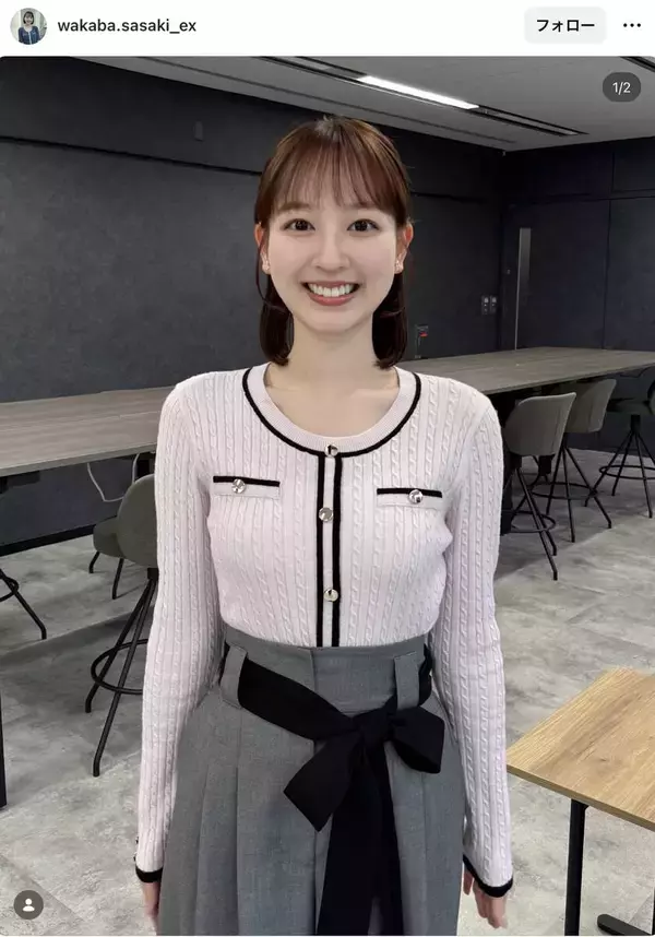 テレ朝新人アナが「天使にしか見えない」ピンクニット姿に「フレッシュさ」「スーパールーキー」…佐々木若葉アナにほれぼれ