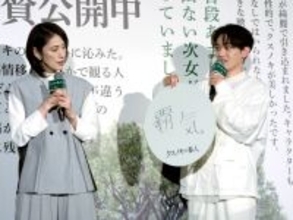 「覇気、出してないから！」天海祐希、宮世琉弥からの質問に覇気あふれる返答　アニメ映画「クスノキの番人」初日あいさつ