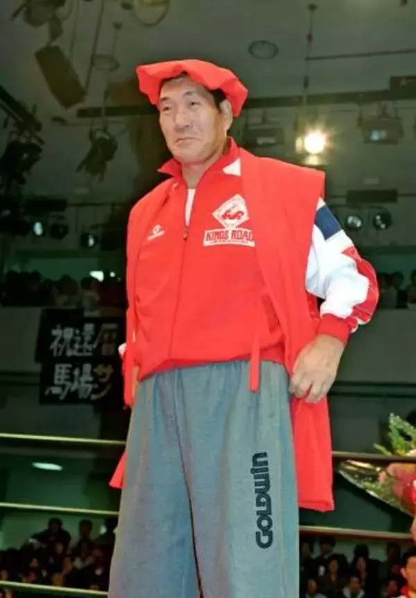 「ジャイアント馬場展」開催…チャンピオンベルト、リングシューズなどを展示…２月２８日から相模原市「アリオ橋本」で