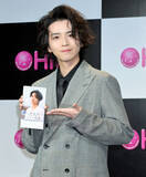 「飯島寛騎「デスクに置いても雰囲気を邪魔しないよう小さく」２０代ラスト写真集のこだわりはサイズ感」の画像1