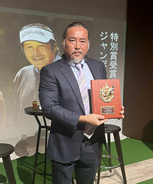 「何もしなければ余命３か月」　ジャンボ尾崎さん、２４年９月の宣告から闘病…昨年１０月に治療やめる