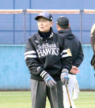 【ソフトバンク】城島健司ＣＢＯが王貞治会長の存在感を力説「ウチの選手は幸せ」