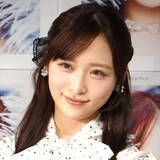 「ＡＫＢ４８小栗有以、もこもこセットアップのプライベートショットに「かわいいいい」「よく似合ってる！」と絶賛の声」の画像1