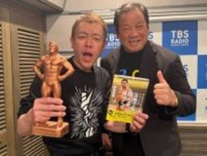 「パンツ一枚で人前…すごい」「起きた瞬間から…びっくり」…藤波辰爾「トレーニング本」新刊…玉袋筋太郎＆外山惠理アナが「ラジオ生放送」で絶賛