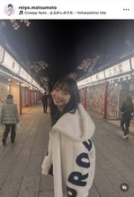 松本麗世、カジュアルな白アウターコーデでフォロワー魅了！「何してても可愛い」