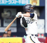 「【オリックス】西川龍馬が「試合前から狙う」予告通りの初球攻撃でＶ打　今季最多９得点で貯金１」の画像1