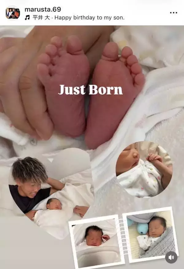 元なでしこジャパン山崎円美さんが妻の第１子出産を報告！昨年戸籍上の性別変更を公表「パパ頑張るぞー」　