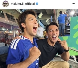 Ｗ杯現地から“出ずっぱり”の槙野智章氏　竹内涼真と興奮！「素晴らしい試合でした！我々も全力でサポート」