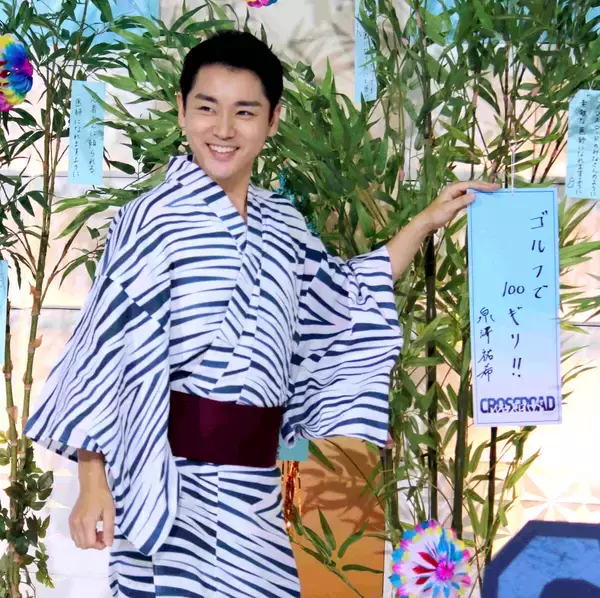泉澤祐希、公私ともに仲良しの磯村勇斗と共演に期待もからみ少なく「残念」