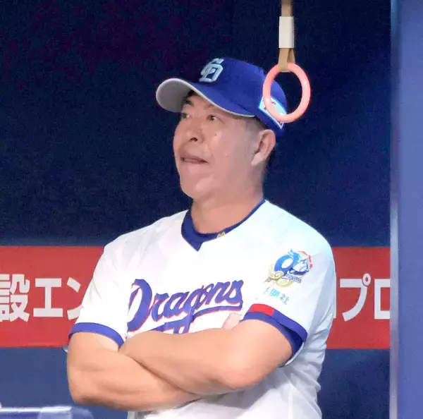 【中日】今季９度目完封負け…１１三振のうち８三振が見逃し　井上一樹監督「ジャッジマンに不平不満はない」「どういったボールを見逃していたか…確認して反省したい」５５歳バースデーを白星で飾れず