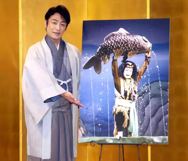 片岡愛之助　歌舞伎座で初「鯉つかみ」本水の立ち回りが見どころ「ぬれてもいい格好でお越し下さい。水着でも大丈夫です」