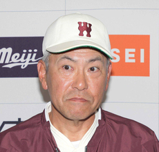 【大学野球】早大・小宮山悟監督が今秋限りで退任　後任は足立修氏